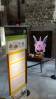 image673.jpeg