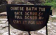Chinese bathtub