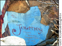The Journey