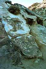 Petroglyphs