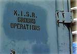 MISR's big blue door