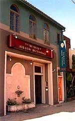 Museum of Jurassic Technology