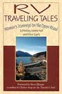 RV Traveling Tales