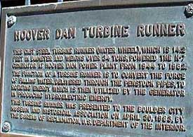 Hoover Dam Turbine Runner